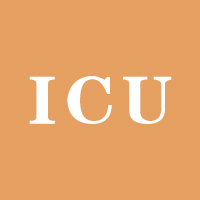 重症医学科（ICU）
