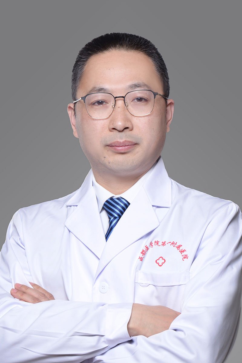 ​青廉