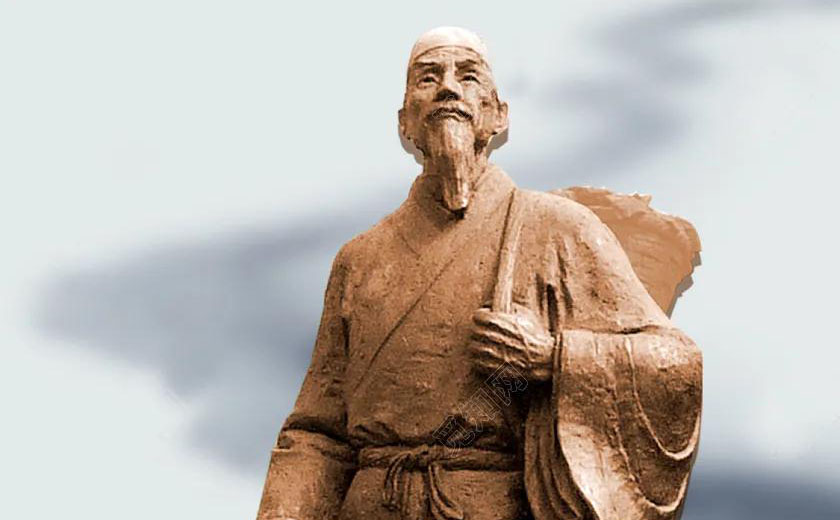 今天是中国国医节，你晓得不？