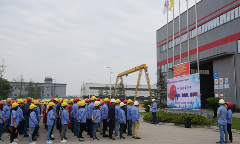 2019年安全生產(chǎn)月系列活動圓滿舉行