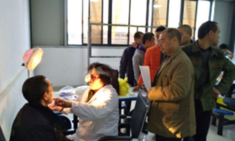 公司開展職工現(xiàn)場職業(yè)健康體檢工作