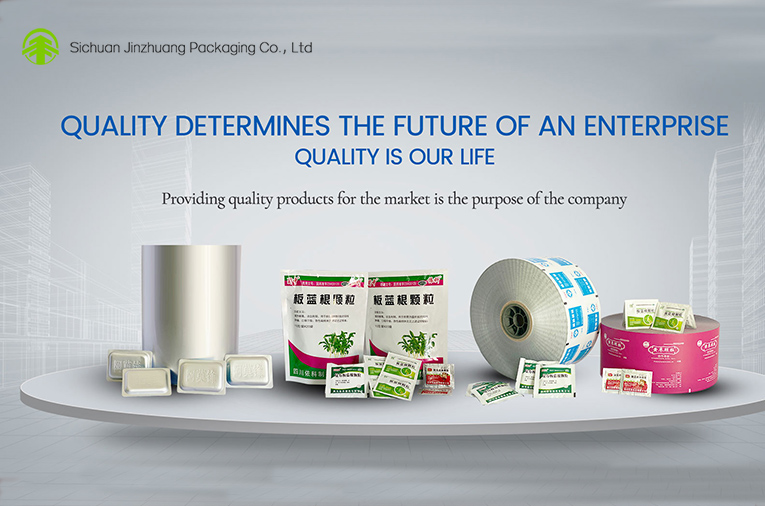 Sichuan Jinzhuang Packaging Co.Ltd.