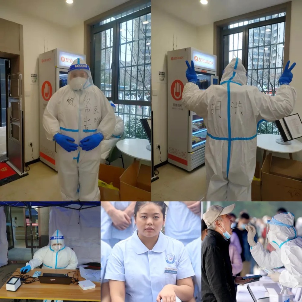 无法回家，我就守城！市中医医院康复技师胡洪主动请缨参加西安疫情防控志愿服务