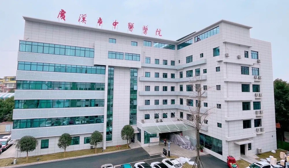 市中医医院门诊住院大楼及康复中心建设项目（改扩建部分）完成竣工验收