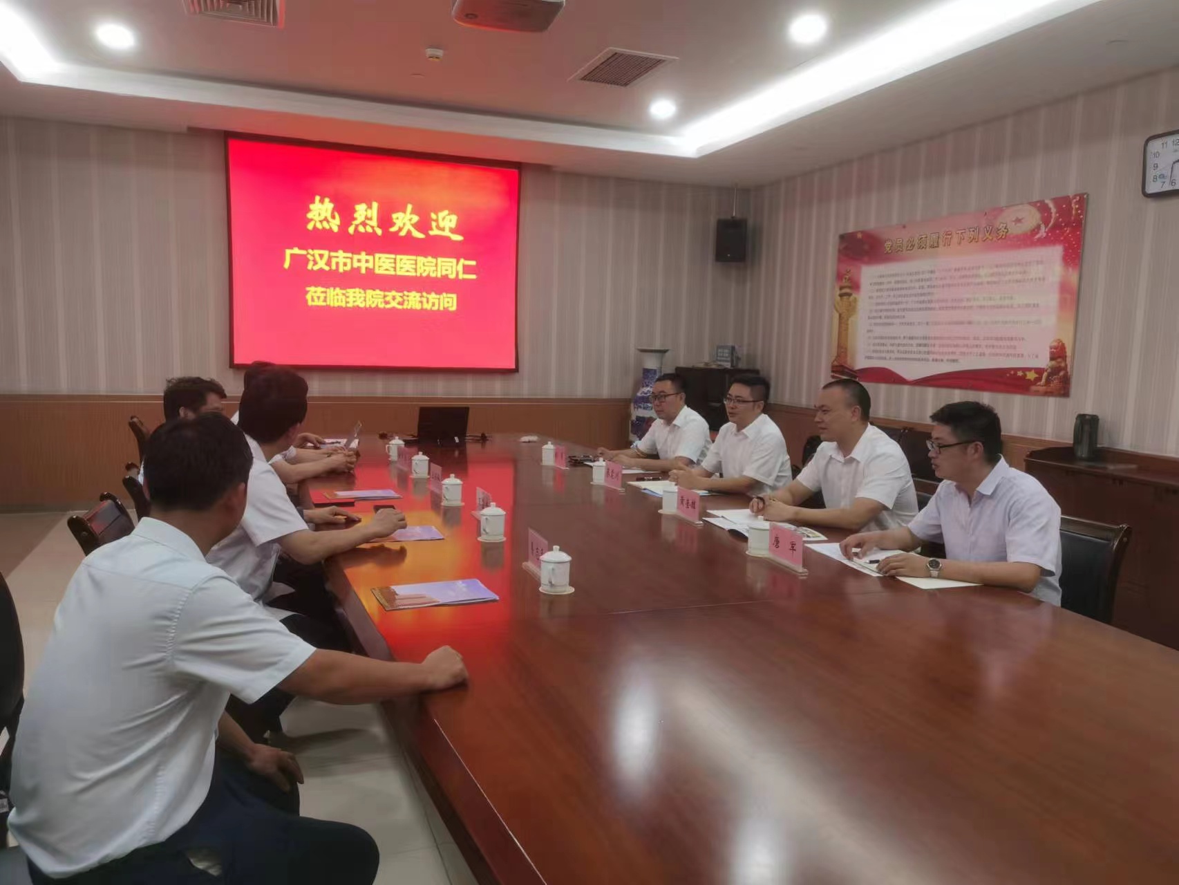 <续缘赴津门，齐聚论岐黄，共谋发展路>市中医医院一行赴天津拜访国医大师石学敏院士，参观天津中医药大学附属医院。