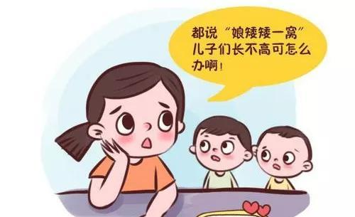 娃儿不长个子，家长不要焦，市中医医院矮小及中医体质调养专科门诊义诊周来了！