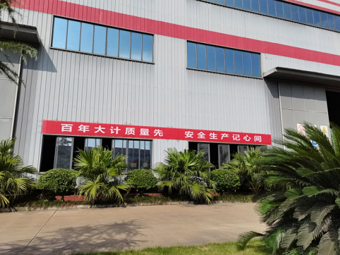 公司開展首屆“質(zhì)量月”活動