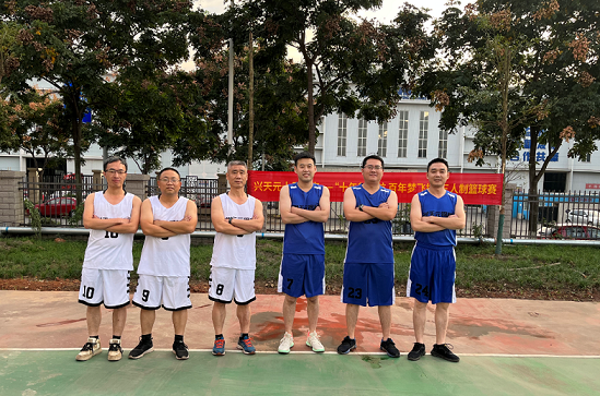 “十年新起航  百年夢(mèng)飛揚(yáng)”三人制籃球賽