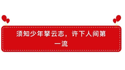 喜訊：看看廣外國際部發(fā)生了什么大事！