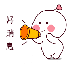 娃娃太矮长不高天天焦，不要慌，市中医院生长发育暑期义诊来啦！