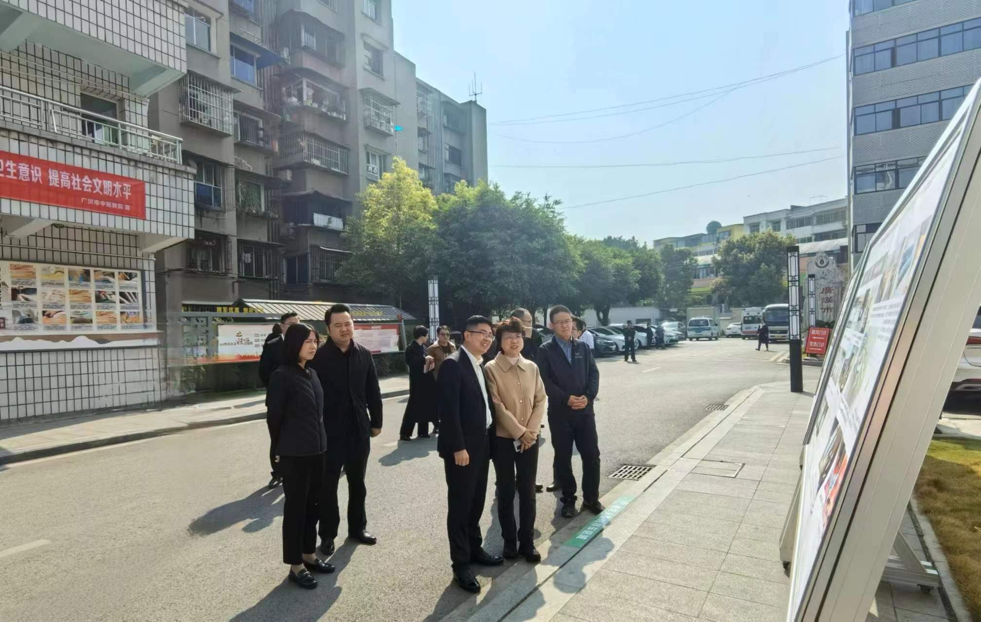 国家中医药管理局一行莅临我院调研中医药事业发展工作