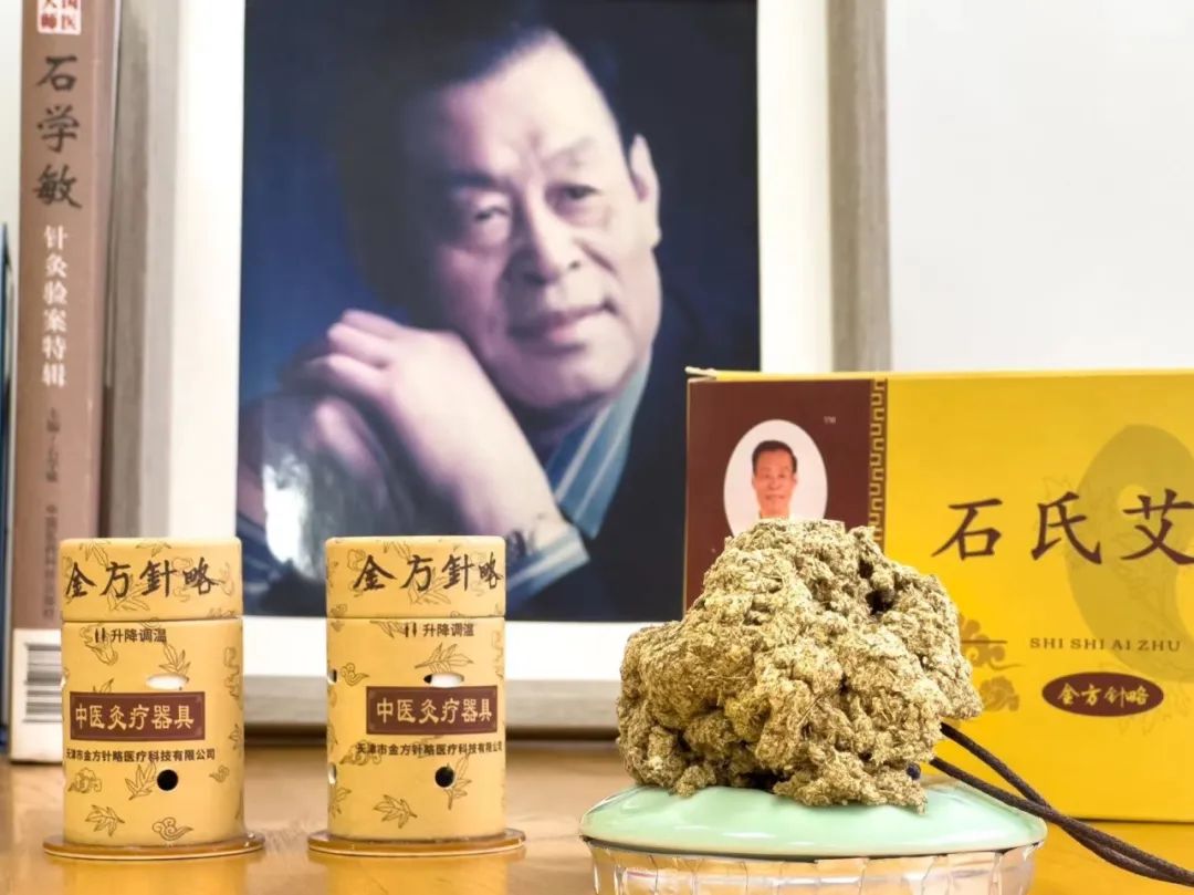 【中医科普】艾灸大讲堂——长蛇灸与葫芦灸