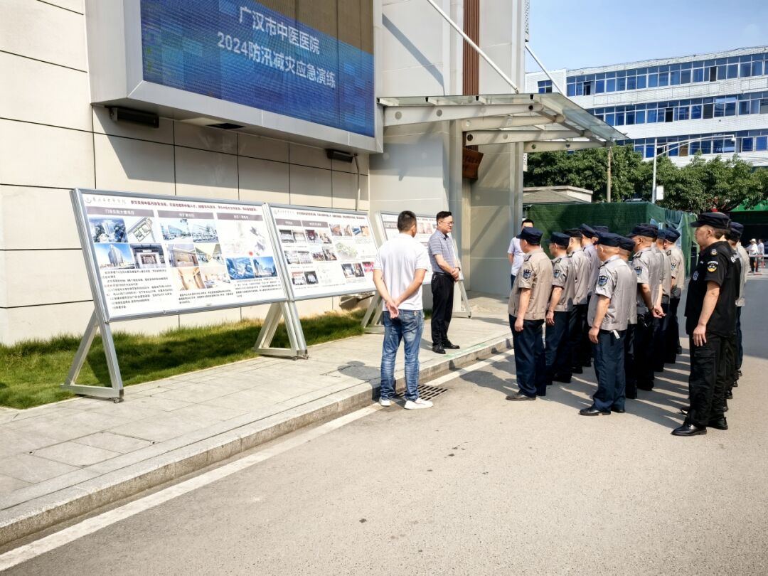 市中医医院开展反恐防暴应急演练