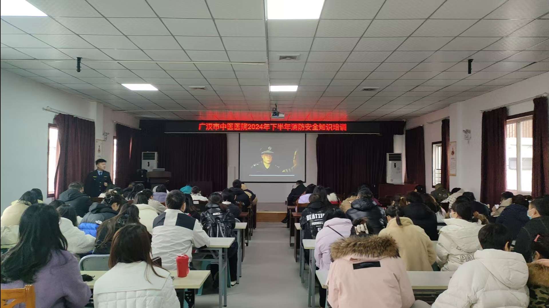 【医院动态】我院成功开展2024年下半年消防安全知识培训暨应急演练