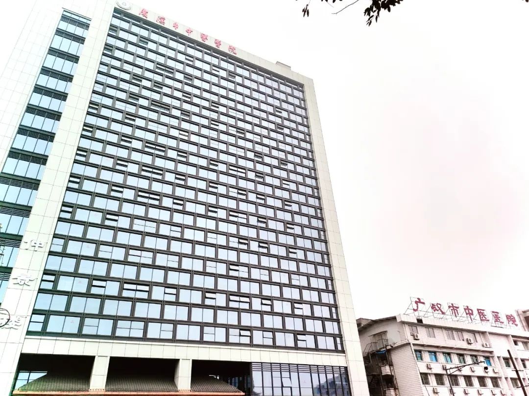 市中医医院“黄颗颗”、健康管理中心、内镜室、老年病科将搬新家啦！