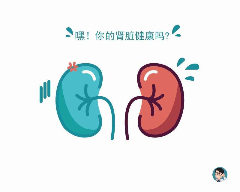 【惠民义诊】世界肾脏病日——市中医医院肾病科、血液透析中心将开展义诊活动