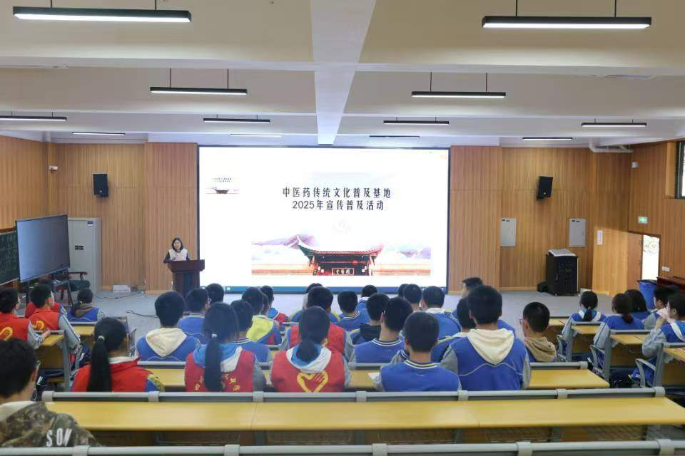 【中医药文化】中医文化进校园，传承国粹助成长