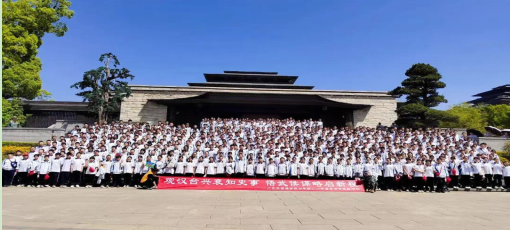 积极响应党的号召 全面落实素质教育 丨广外学子开展研学实践活动