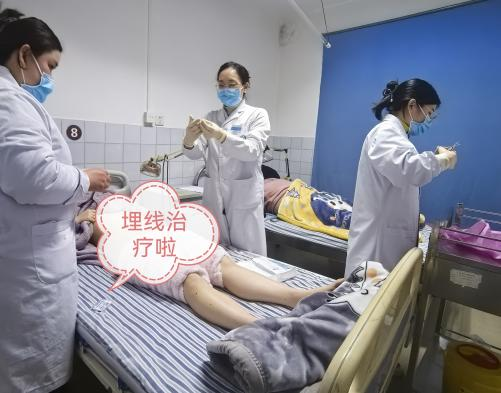 中医特色疗法——穴位埋线大揭秘！