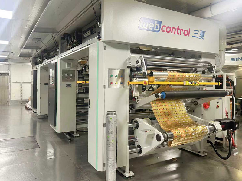 三合一復(fù)合機(jī)